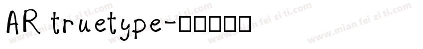 AR truetype字体转换